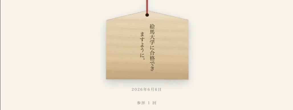Cover Image of the Post