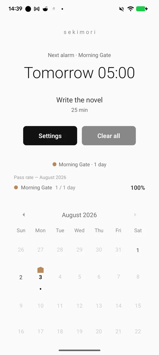 sekimori home screen — the next alarm, the monthly pass rate, and passes on the calendar