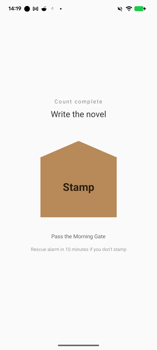 sekimori ready screen — the pentagon Stamp button unlocks once the count is done